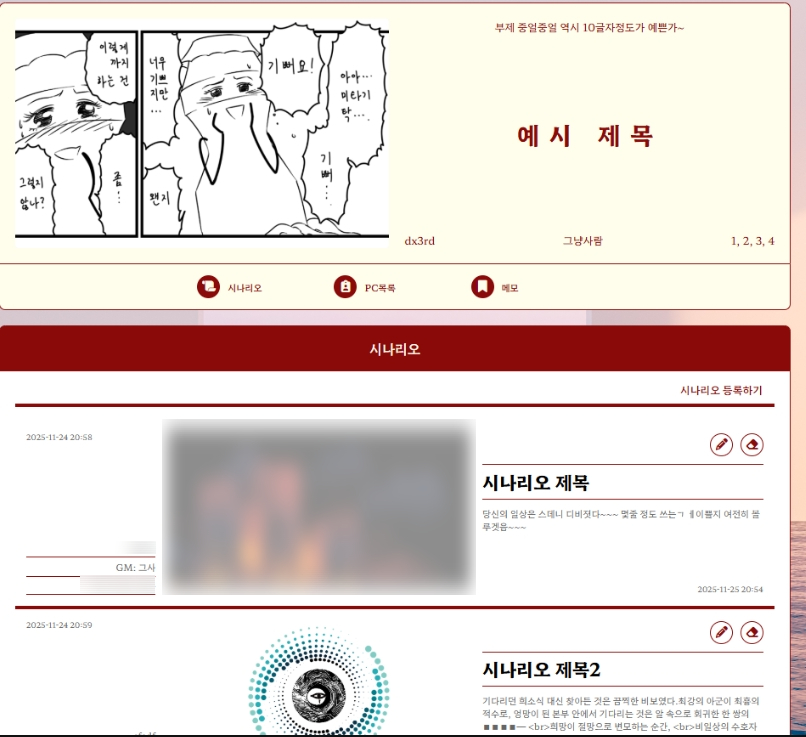 clipboard_1767167581987.png