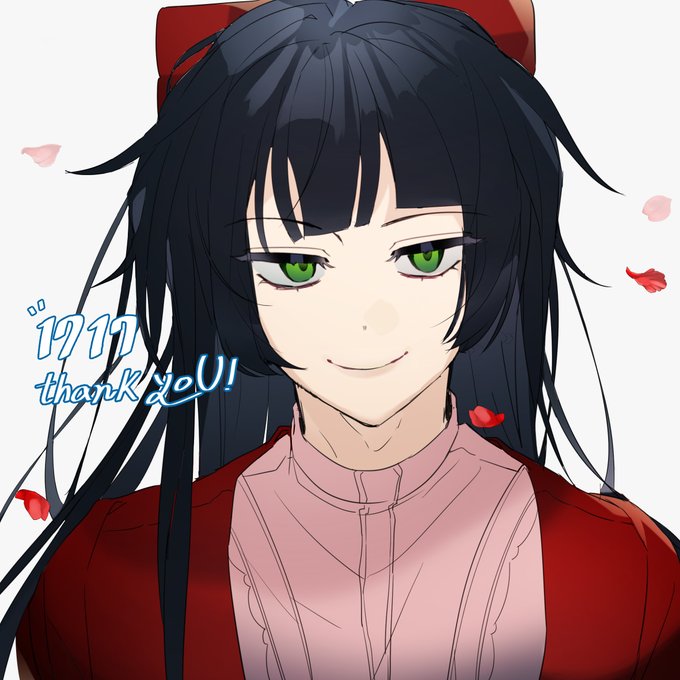 헤로디아 루프트