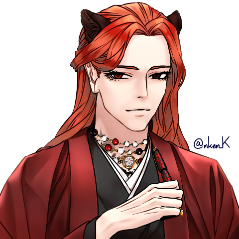 카미시로 아케미